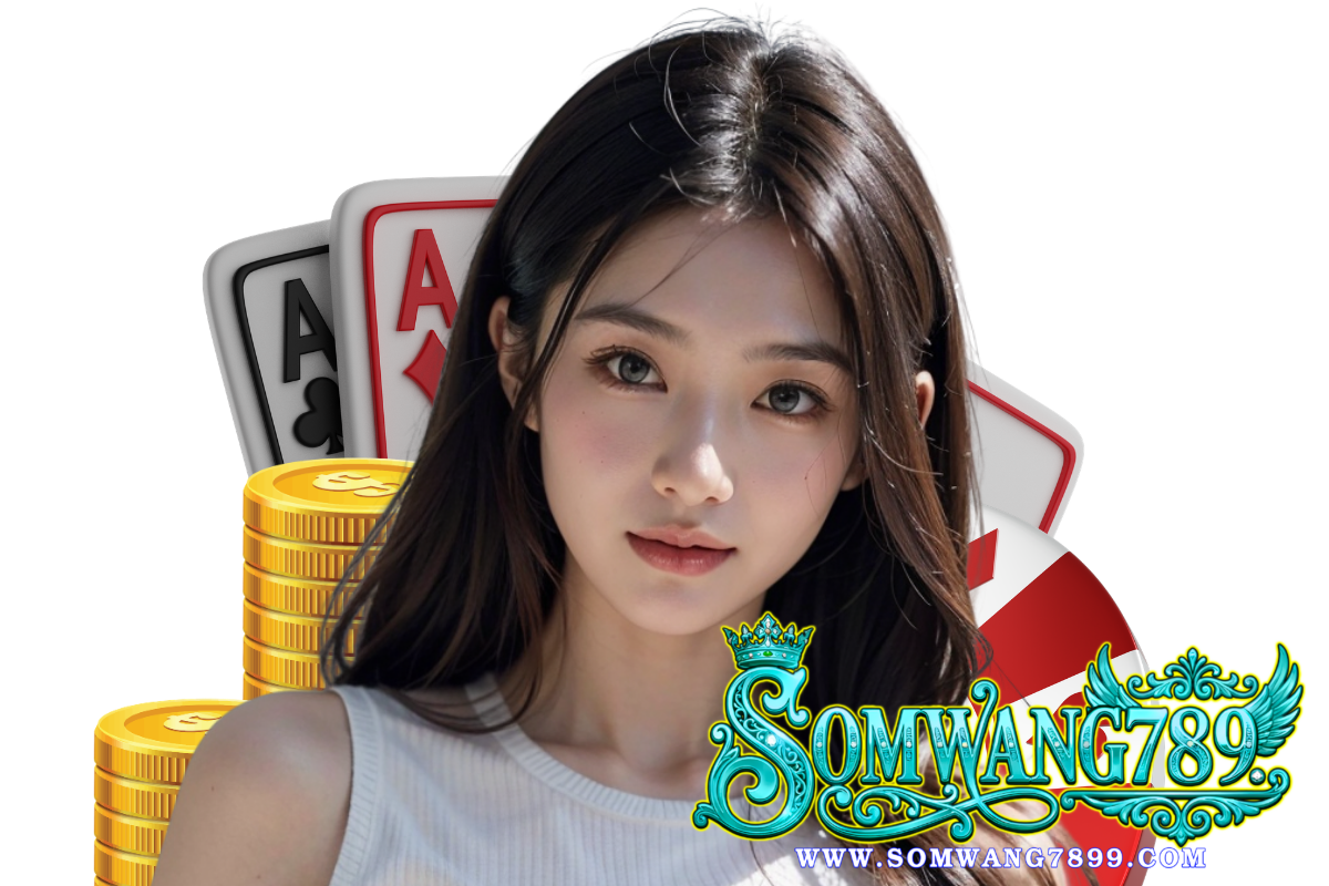 somwang789 สมัคร