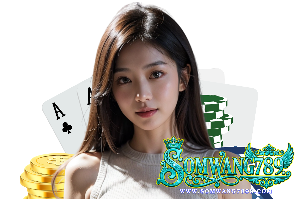 somwang789